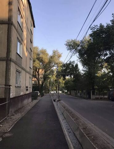 сдаются квартиры долгий срок: 1 бөлмө, Менчик ээси