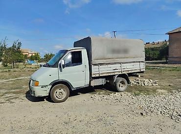 traktor sinleri: TECİLİ SATILIRR! REAL ALICIYA YERİNDƏ ENDİRİM OLACAQ MAŞN normal — 4