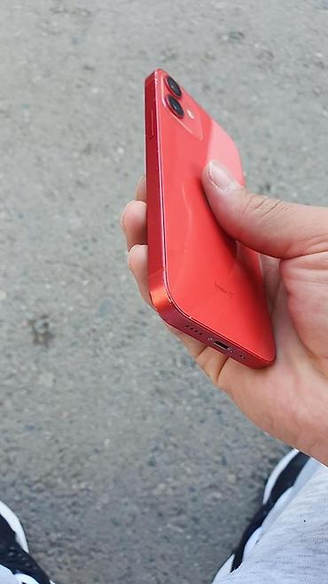 Apple iPhone: IPhone 12, Красный — 5