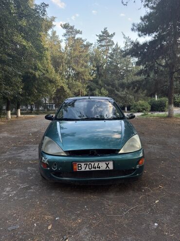 хонда аш: Хэтчбек Ford Focus зеленого цвета. Автомобиль оснащен тремя дверями и