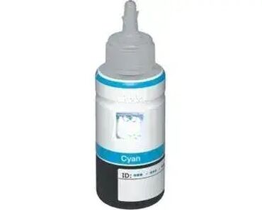 rotirajuci figaro za kosu: Brand: EPSON |x|x Model: EPSON T6732 cyan mastilo |x|x Price: 1130
