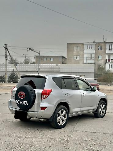 rav4 2024: Toyota RAV4: 2006 г., 2 л, Автомат, Бензин, Кроссовер — 2