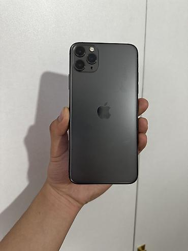 Apple iPhone: IPhone 11 Pro Max, 256 ГБ, 72 % at lalafo.kg — 1 Apple iPhone: IPhone 11 Pro Max, 256 ГБ, 72 % — 1