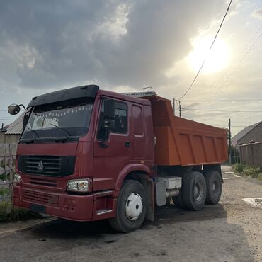 Грузовики: Грузовик, Howo, Б/у