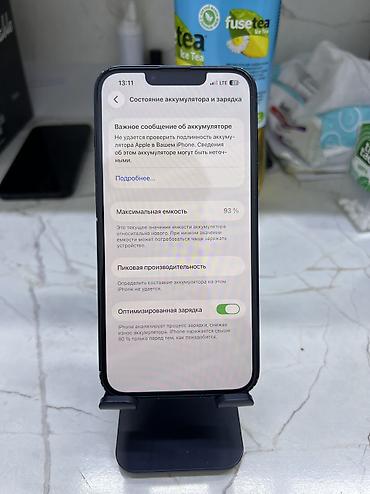 13 про цена бу: IPhone 13, Б/у, 128 ГБ, Midnight, Зарядное устройство, Защитное стекло, Чехол, 93 % — 3