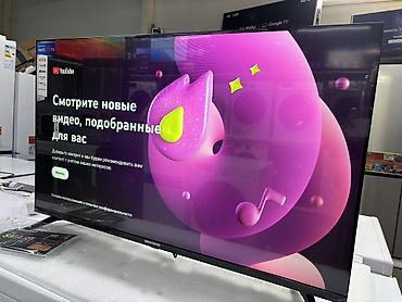 Телевизоры: Смарт‑телевизор BEKOHD AU9700, 45" - Платформа: webOS TV (поддержка — 8