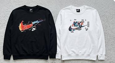 kape sa cirkonima: NIKE duksevi oba za 1500 — 1