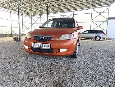 мазда япошка: Mazda Demio: 2003 г., 1.5 л, Механика, Бензин, Хэтчбэк — 5