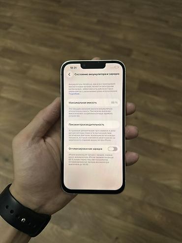 кол чырак фото: IPhone 13 Белый Фейс айди работает Трутон есть Батарея 88% родная — 9