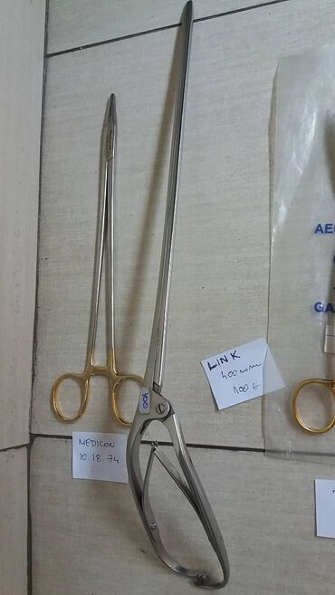 Ostali medicinski proizvodi: Dugački instrumenti. Laparaskopski instrumenti Kao sa slika Ne — 6