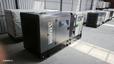 цена бетона с доставкой бишкек: Дизельные генераторы KRAUZER в шумозащитных всепогодных кожухах