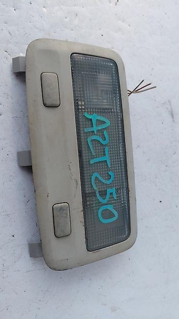 плафон одиссей: Салонное освещение Toyota 2003 г., Б/у, Оригинал, Япония — 1