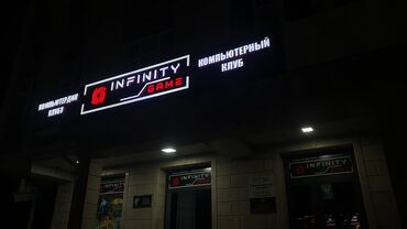 ночная смена официант: Здравствуй дорогой читатель. Я ищу сотрудника на ночь с 12 ночи до 12