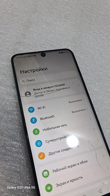 poco c6: Huawei Nova Y90, Б/у, 128 ГБ, цвет - Зеленый, 2 SIM — 4