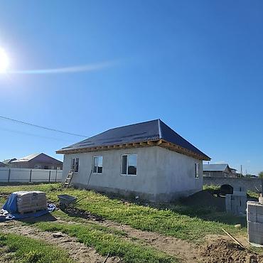 с гавриловка: 🏡 Продаётся новый дом в районе Учкун-2 📍20 минут езды от города в — 1