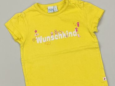 koszulki nba dla dzieci: Koszulka, 6-9 m, stan - Zadowalający