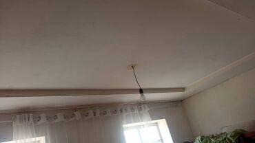 продаж дом ак босого бишкек: Дом, 72 м², 2 комнаты, Собственник, Евроремонт