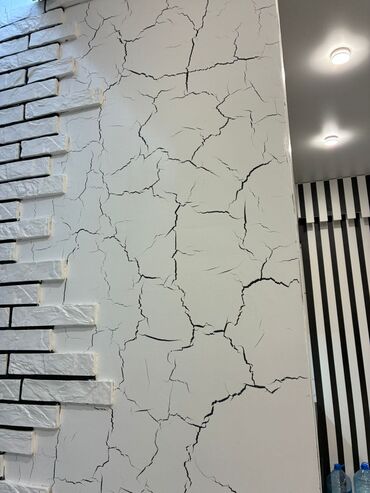 Digər bitirmə materialları: H.Aslanov metro stansiyasının yaxınlığında, Gənclər parkın -da lalafo.az — 3 Digər bitirmə materialları: H.Aslanov metro stansiyasının yaxınlığında, Gənclər parkın — 3