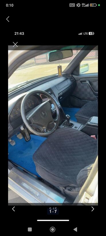 Mercedes-Benz: Mercedes-Benz 220: 1993 г., 2.8 л, Механика, Бензин, Седан — 8