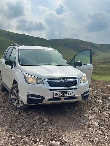 solaris accent: Subaru Forester: 2018 г., 2.5 л, Вариатор, Бензин, Кроссовер — 6