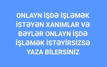 sumqayıtda iş axtarıram: Marketoloq tələb olunur, Onlayn iş, İstənilən yaş, Təcrübəsiz