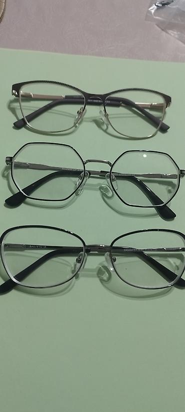 Для зрения очки: Складные очки для чтения и для работы с гаджетами. Вариантов много — 13