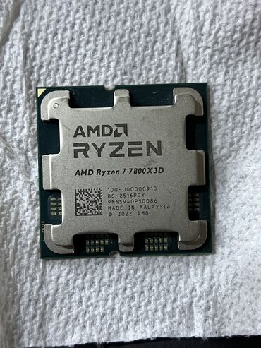 ноутбук бу ош: Процессор, AMD Ryzen 7, Для ПК