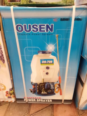 kokeldici dermanlar: Derman vuran ousen firması 20 litr qiymet 200 man