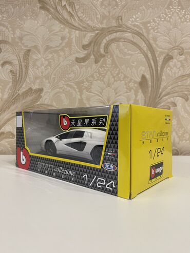 Avtomobil modelləri: Lamborghini, 2025 il, 1:24, Dəmir, Rayonlara çatdırılma, Ünvandan götürmə, Pulsuz çatdırılma — 22