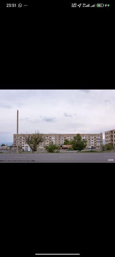 пол дома рабочий городок: 4 комнаты, 78 м², 105 серия, 5 этаж, Косметический ремонт