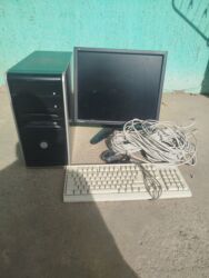 кароке микрофон: Компьютер, Татаал эмес тапшырмалар үчүн