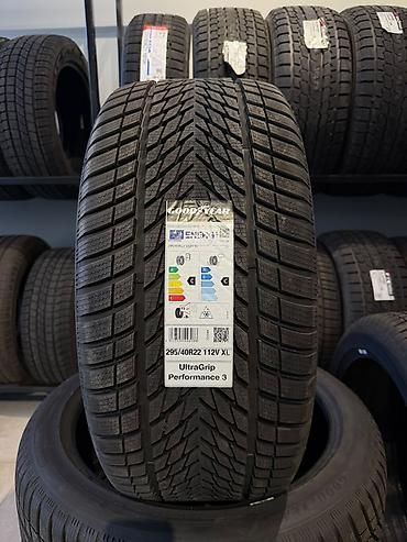 Goodyear UltraGrip Performance 3 — зимняя шина для мощных легковых