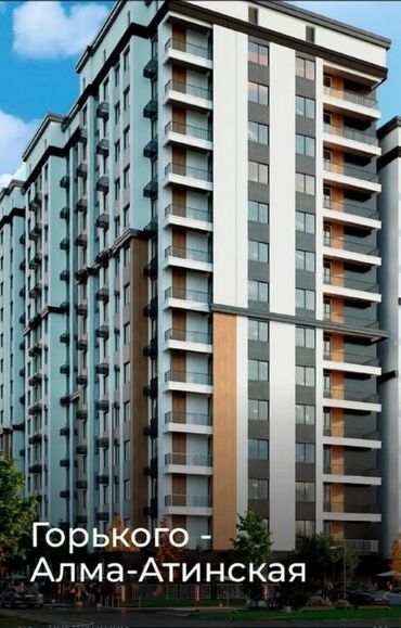 купить квартиру в рассрочку от хозяина: 1 комната, 44 м², Элитка, 11 этаж, ПСО (под самоотделку)
