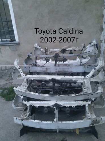 toyota caldina 2003 в Кыргызстан | Автозапчасти: Экран Toyota caldina 2003 год серебро, белый и черный Toyota