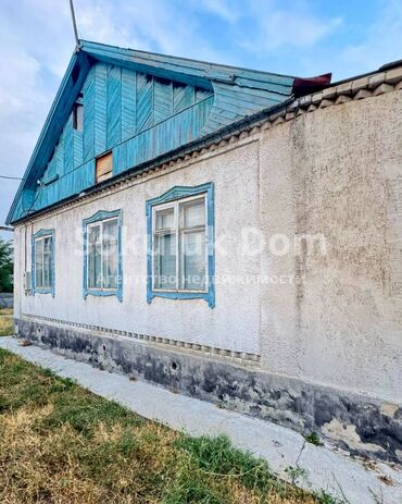 срочная продажа дом: 🏠Продается дом с сараем для скота в с. Сокулук 🟡 Комнаты: 5 🟡 Участок