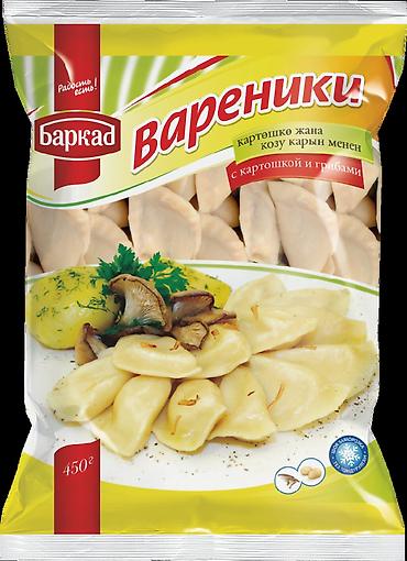 Требуется Работник горячего участка (приготовление начинки пельменей