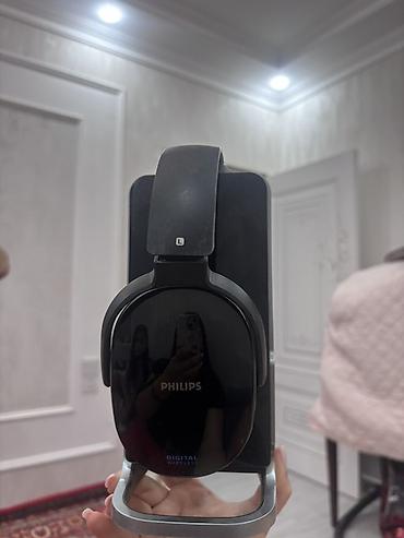 Наушники: PHILIPS SHD9100 rəqəmsal simsiz qulaqlıq dəsti Xüsusiyyətlər: - — 2