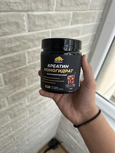 Primekraft Kreatin Monohidrat – mikronizə olunmuş toz forma. - Dad