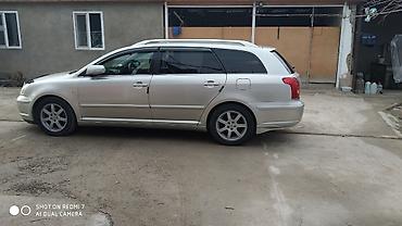 audi a6 2 6: Toyota Avensis: 2004 г., 2 л, Автомат, Бензин, Универсал — 3
