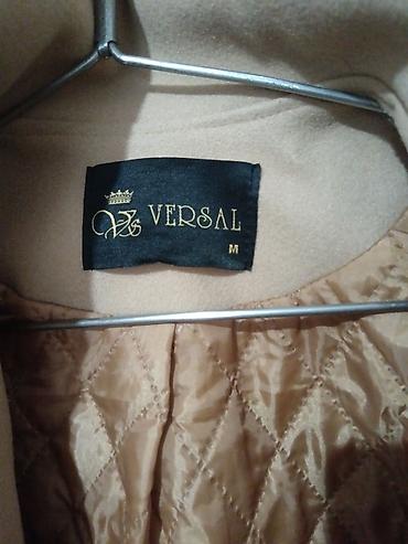 Пальто: Пальто, Классика, Зима, M — 6