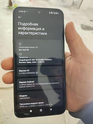 Redmi, Redmi 15, Новый, 256 ГБ, цвет - Черный