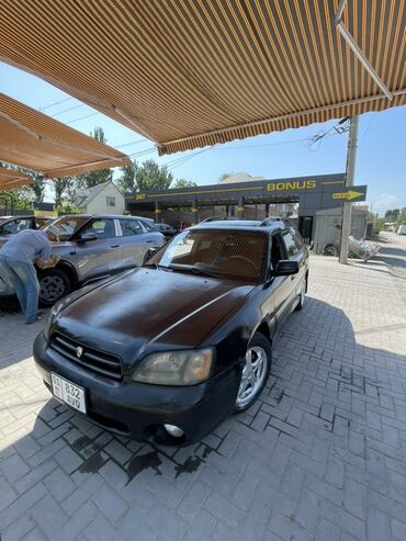 бишкек авторынок цены на автомобили: Subaru Legacy: 1999 г., 2 л, Механика, Бензин, Кроссовер