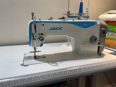 сдаем швейный цех: Jack, В наличии, Самовывоз