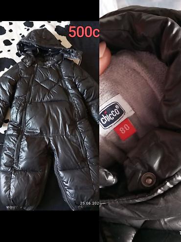 Другие детские вещи: Детские вещи 1) Тёплый комбинезон с ушками - Размер: 0–3 мес / 62 см - — 14