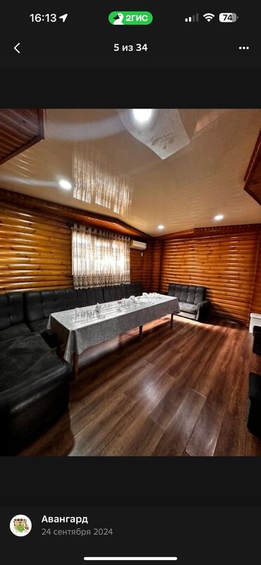 Бани, сауны, SPA: Сауна | Караоке, Массаж, Пилинг — 2