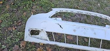 stege lidl: PREDNJI BRANIK RESTAJLING ZA FORD C-MAX | Ford c max prednji branik — 3