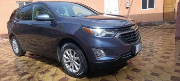 шевроле ланос купить: Chevrolet Equinox — современный кроссовер в стильном темно‑сером