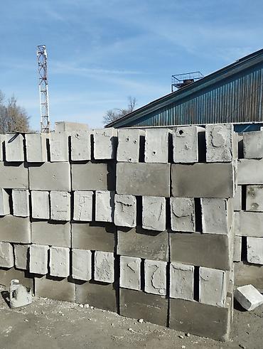 пена ош: Пеноблок, 500x300x200, D600 — 2