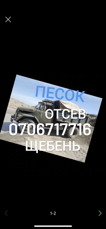 прокат платьев бишкек: Отсев отсев отсев отсев отсев отсев отсев отсев отсев отсев отсев