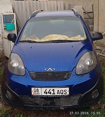 кок талаа: Chery Bonus (A13): 2012 г., 1.3 л, Бензин, Хетчбек — 2